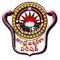 Andhra University, School of Distance Education logo